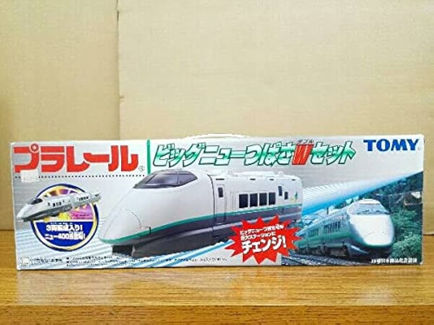 なごてつレールウェイさま　ご注文分 カーテンレール ダブル 伸縮 角型 日本製 取り付け 天井付け 壁